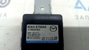 Keyless Entry Receiver Control Module Mazda CX-50 23-25