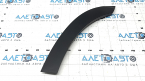Mazda CX-50 23-25 rear left door arch trim, sand texture