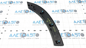Mazda CX-50 23-25 rear left door arch trim, sand texture