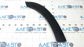 Mazda CX-50 23-25 rear left door arch trim, sand texture