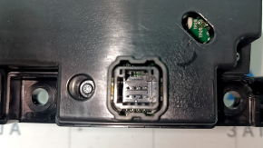 Mazda CX-50 23-25 Radio and Navigation Control Panel