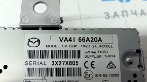Mazda CX-50 23-25 Audio Amplifier