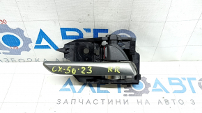 Mazda CX-50 23-25 silver inner rear right door handle
