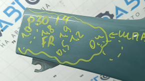 Front right fender Toyota Prius 30 10-15 green 781