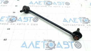 Front left stabilizer link Mazda CX-50 23-25