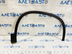Front right fender arch trim for VW Tiguan 2018
