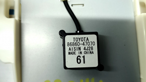 GPS Antenna Toyota Prius 30 10-15