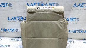 Rear seat cushion cover, 2nd row, right, Ford Flex 09-11, leather, beige, for cleaning
