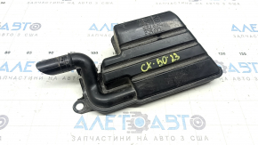 Mazda CX-50 23-25 2.5-liter air resonator