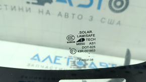Toyota Prius 30 10-15 Solar Windshield
