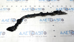 The right rear bumper mount for a Lexus ES300h ES350 13-18 is broken.