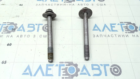 Rear beam mounting bolt (2 pcs.) Mazda CX-50 23-25