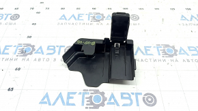 Mazda CX-50 23-25 Positive Terminal Cover