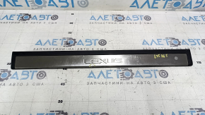 Front left outer door sill plate for Lexus ES300h ES350 13-18 chrome, dents, scratches