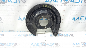 Rear left brake disc cover Mazda CX-50 23-25