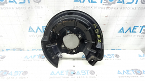 Rear right brake disc cover for Mazda CX-50 23-25