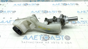 Mazda CX-50 23-25 brake master cylinder with reservoir and cover