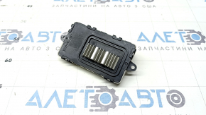 Mazda CX-50 Heater Resistor 23-25