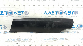 Volvo XC90 16-23 black lower left rear pillar trim, scratches