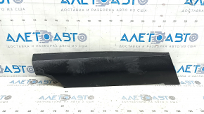 Volvo XC90 16-23 black lower right rear pillar trim, scratches