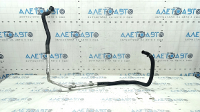 Jeep Cherokee Cooling System Pipe KL 19-22 3.2