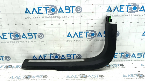Volvo XC90 16-23 black front left inner door sill with illuminated chrome insert, scratches