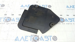 Mazda CX-50 23-25 Engine Guard