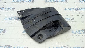 Right rear beam protection for Mazda CX-50 23-25 is dented, torn, and the latch is broken.