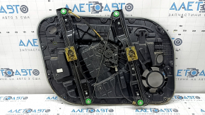 Volvo XC90 16-24 front right window lift mechanism with panel, broken mount
