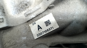 Mazda CX-50 23-25 27kW Rear Differential Gearbox