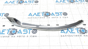 Right rear bumper molding for Volvo XC90 16-19, chrome, broken mount