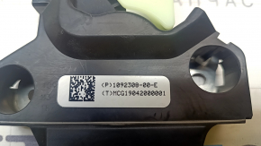 Tesla Model 3 Trunk Lid Lock 18-
