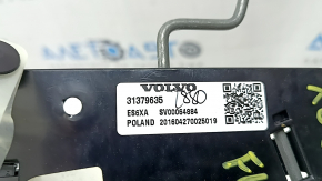 Volvo XC90 16-25 driver's seat lumbar and lateral support with pump and blower