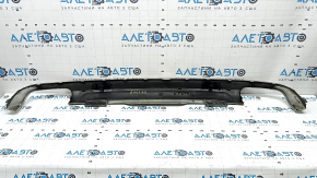 Lower rear bumper trim for Volvo XC90 16-21, chrome-plated, without towbar, for parking sensors, scratches, dented