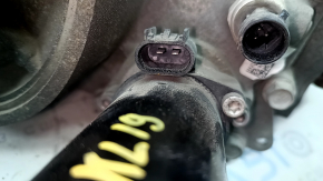 Jeep Cherokee KL 19-23 AWD 142kW Rear Differential