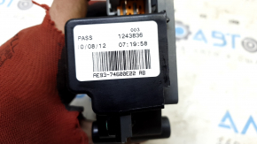 Ford Flex 13-19 Rear Seat Folding Motor