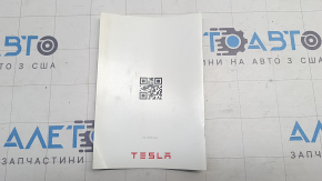 Tesla Model 3 18 Manual - English