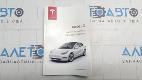 Tesla Model 3 18 Manual - English