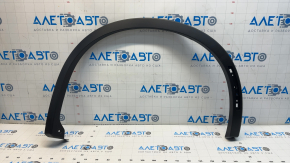 Mitsubishi Outlander 22-25 front right fender arch trim