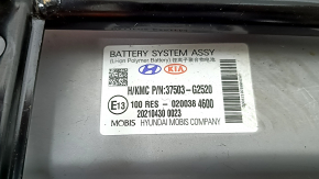 Hyundai Ioniq 18-22 PHEV Small 94kV 168V Battery Assembly