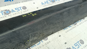 Right side sill for a Hyundai Ioniq 17-22 without a mudguard, black, broken mount, scratches