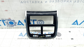 Volvo XC90 16-23 rear center console trim, glossy black, scratches