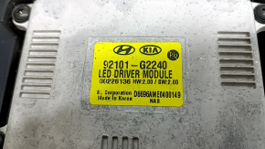 Hyundai Ioniq 20-22 LED front left headlight assembly with cover and mount