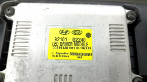 Hyundai Ioniq 20-22 LED right front headlight assembly with cover and mount