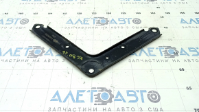 Volvo XC90 16-19 Rear Subframe Strut