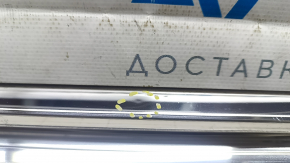 Upper rear left door molding for Toyota Sienna 21-24, chrome, dents