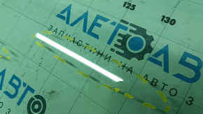 Hyundai Ioniq front left door glass scratches 17-22