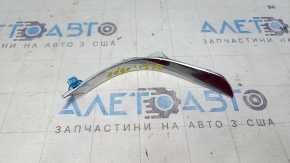 Left center console molding for Ford Edge 19-24, chrome, scratches