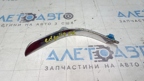 Right center console molding for Ford Edge 19-24, chrome, scratches