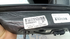 Right side mirror assembly for Ford Edge 19-24, 12 pins, black, BSM, heated, sand